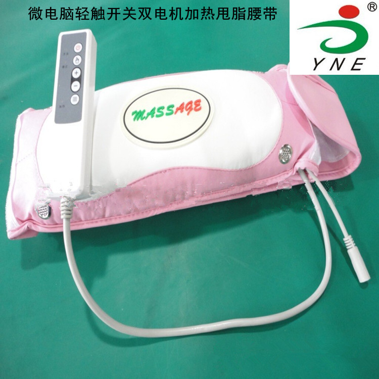 QQ圖片20141209092802_副本