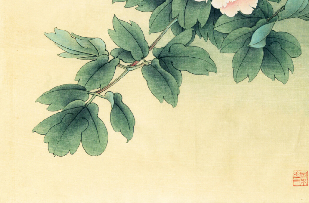 画李晓明四条屏牡丹荷花梅花竹子春夏秋冬工笔花鸟 山水d197