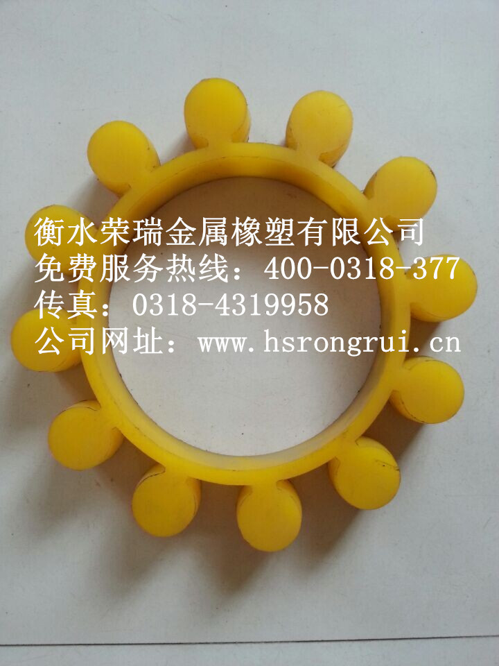 聚氨酯梅花垫_副本