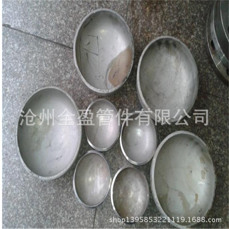 QQ截图20140916092313