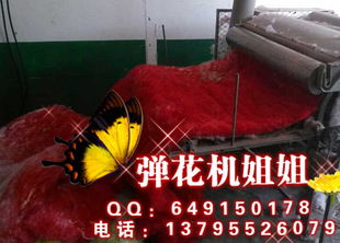 棉麻毛初<em>加工</em>设备-<em>旧毛衣加工羊毛被</em>加工机器