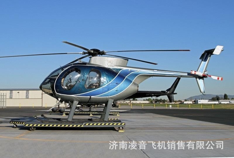 丽水私人直升机4s店 麦道500E直升机报价 丽水
