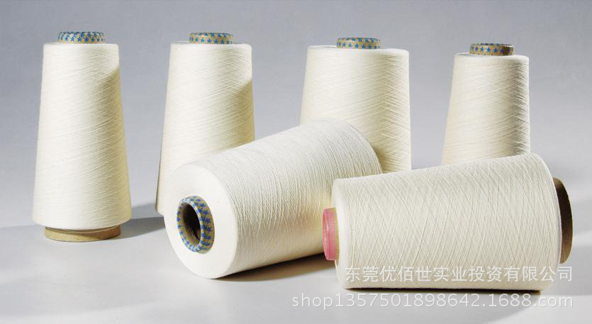 复合面料-供销生产厂家大豆纤维衣服面料-复合