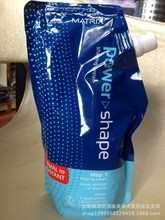 <em>做头发</em>的<em>药水</em>_<em>药水</em>价格_优质<em>药水</em>批发/采购 - 