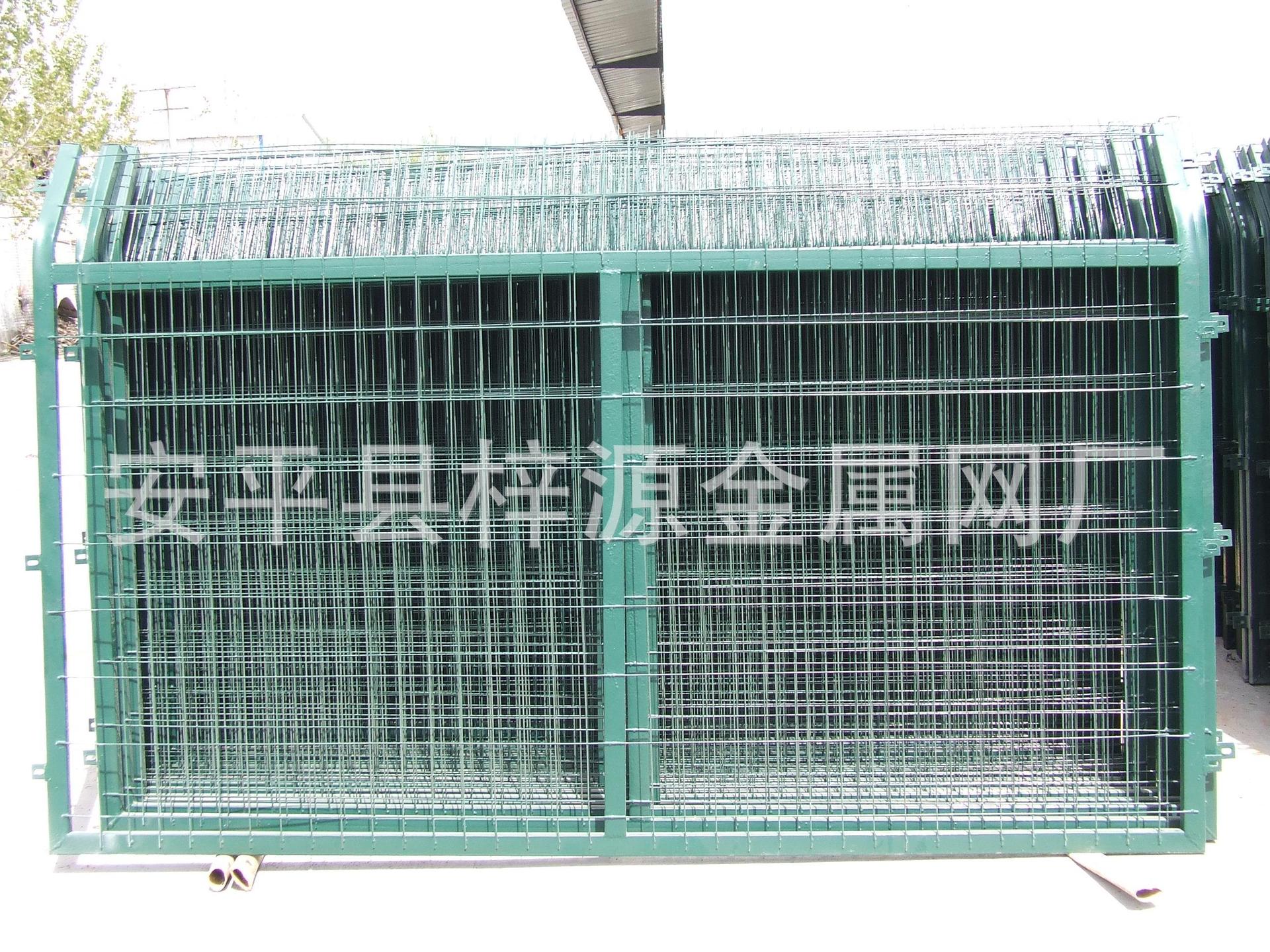 1112021105a740a828c384830e