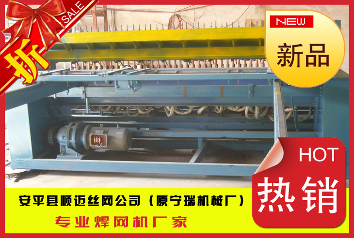 QQ截图20140227111711