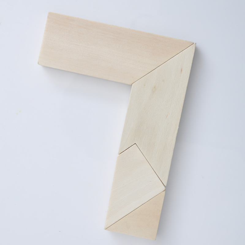 【大T字谜 大号T字之谜 四巧板智力拼图 古典智