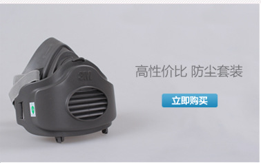 关联推荐_02