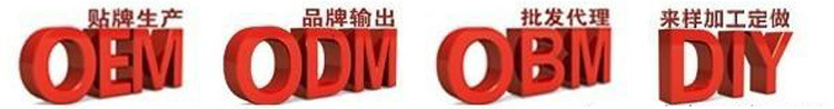 点击打开原图 04 02