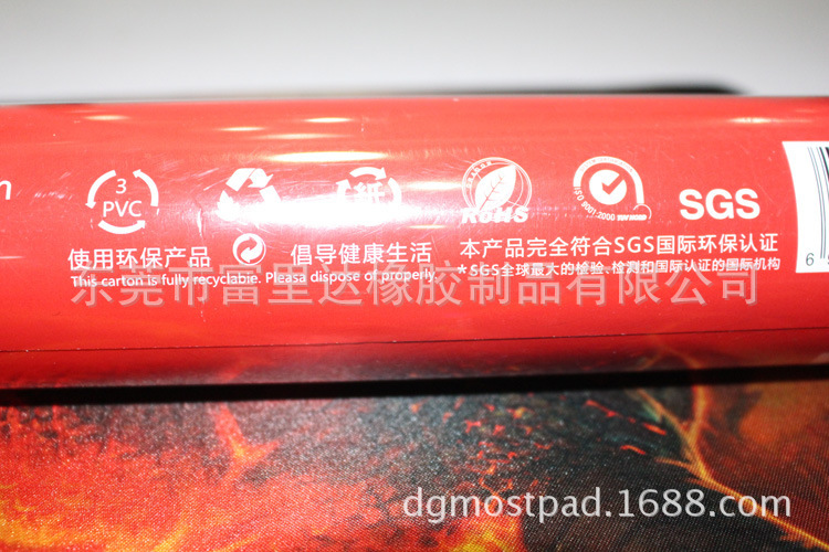 1307998664_1804078972