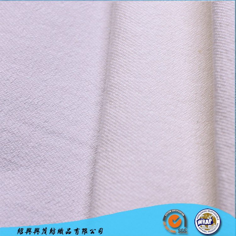 【供应四面弹面料 外贸布料 休闲面料 <em>马裤</em>面料