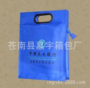JY牛津布手提袋