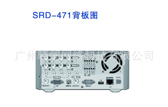 SRD-471P-1