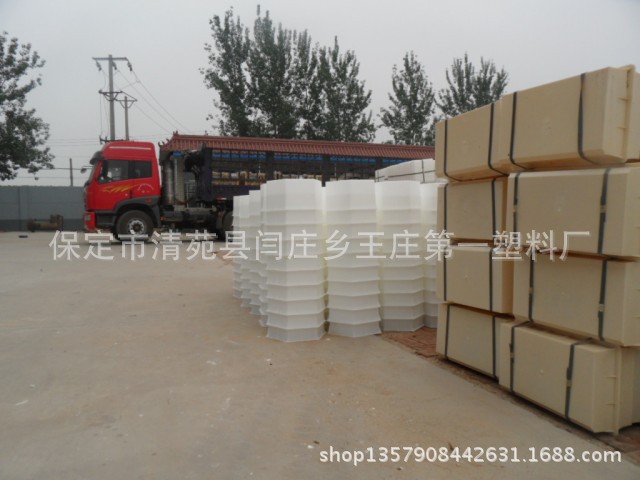 保定模盒0312-8108288 (198)