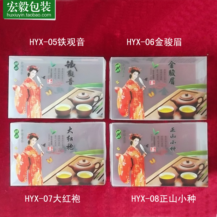 T22CBjXVxXXXXXXXXX_!!165709413