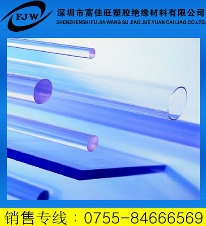 PC板棒07