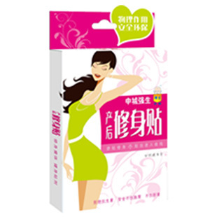 其他母婴用品-批发代理 代销 申城\/申诚强生修