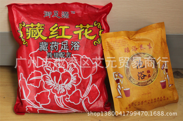 藏药泡脚粉 治脚气泡脚中药足浴粉 藏红花浴足剂足浴用品厂家批发