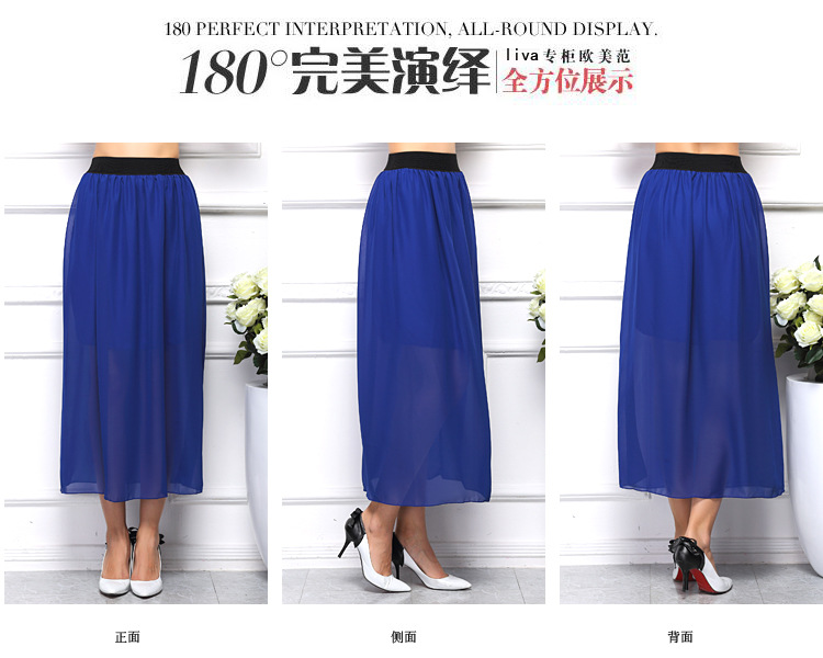 2014夏季新款厂家欧美外贸爆款松紧腰性感大码雪纺半身裙子长裙
