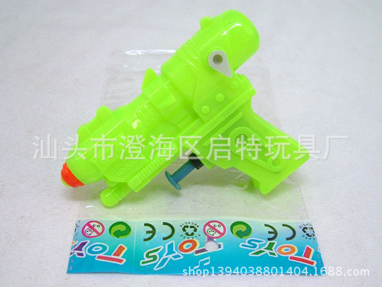 儿童实色小号水枪 儿童塑料喷水玩具 印logo促销礼物 小礼品玩具