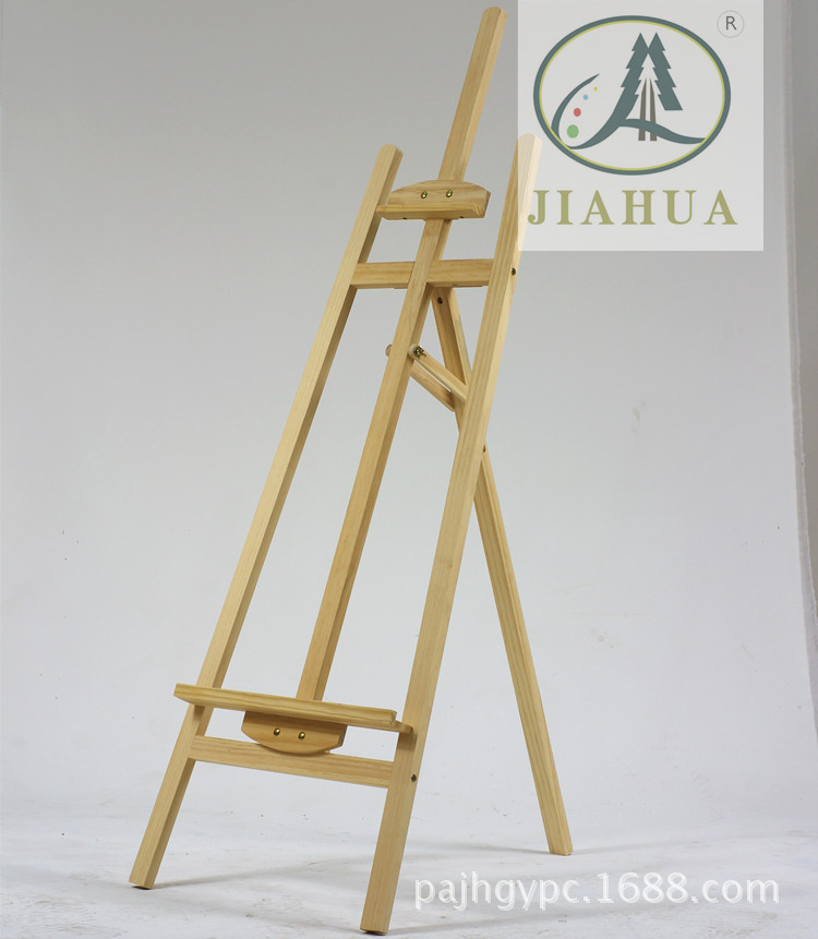 木质画架木制 画架子画板架展示架木展架批发 型号j140-1