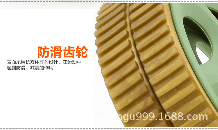 健腹�?2_09