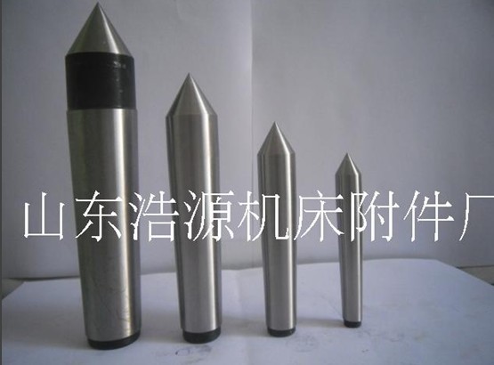 浙江硬质合金顶尖/莫氏3 4 5 6号半缺顶针顶尖硬度高