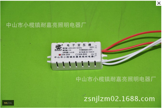 QQ截图20131018105545