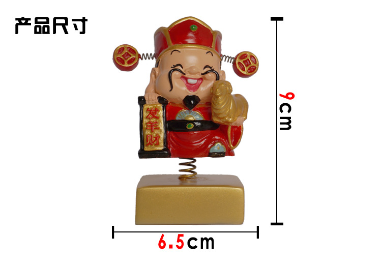 详情页_16
