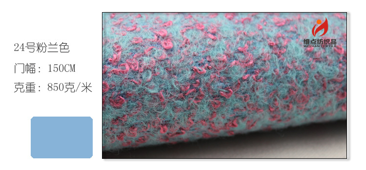 NXY01-133m