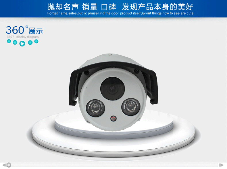 摄像机 摄像头 数码 790_590 gif 动态图 动图