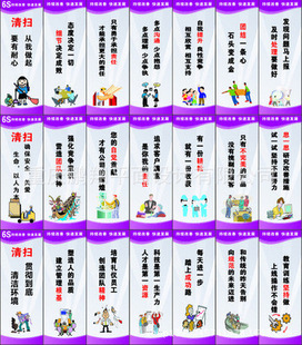 广告制作-重庆企业医院学校政府文化宣传管理