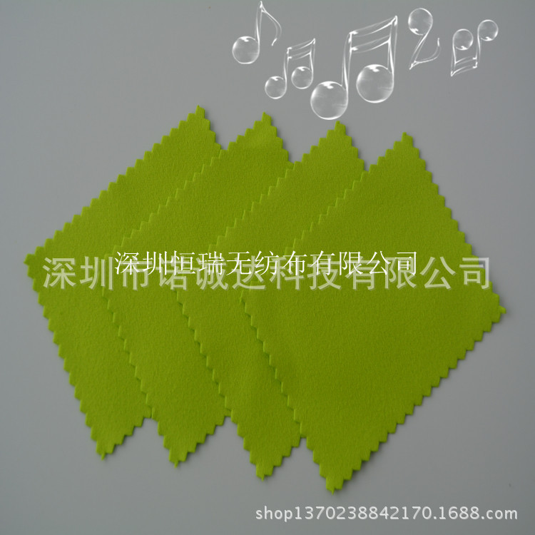 眼镜擦拭布,清洁擦布,擦拭湿巾,