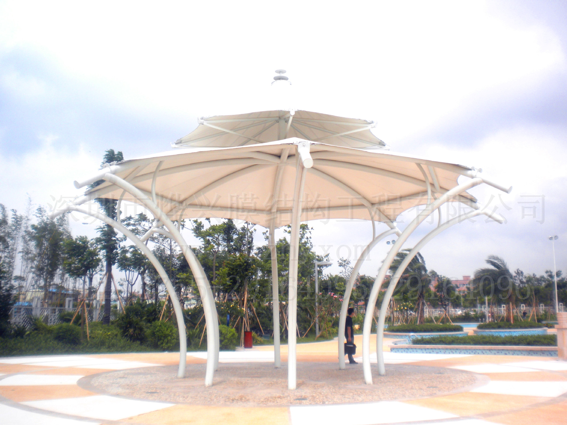 undefined