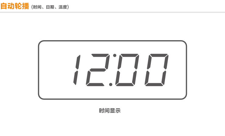 福建泉州厂家直销爆款 特色创意可爱声控智能静音led闹钟床头木头钟