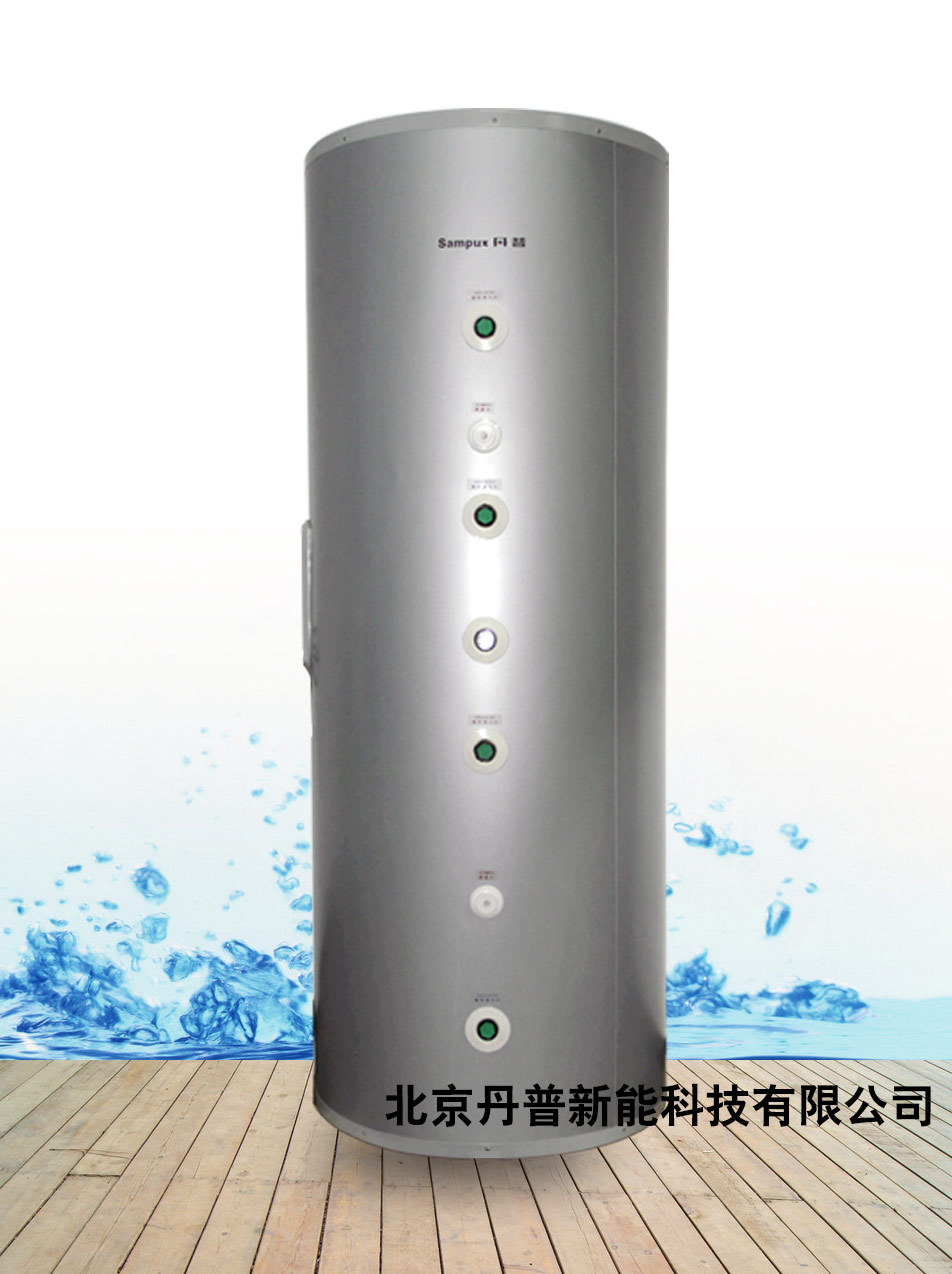 太阳能热水器 承压水箱 热水器水箱 立式双盘管搪瓷储热水箱