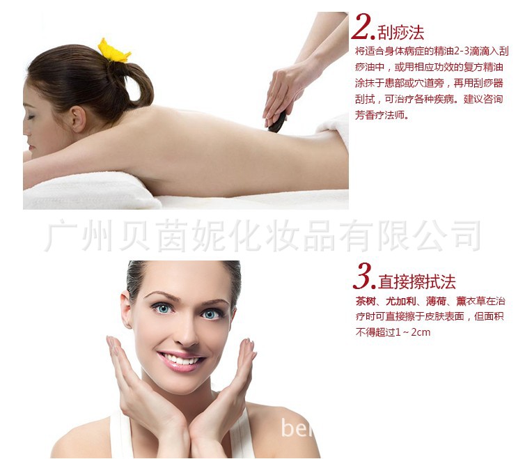 QQ图片20140301153337
