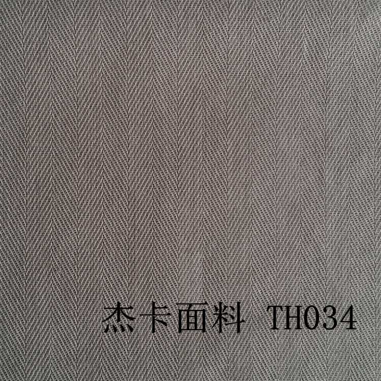 TH034-1