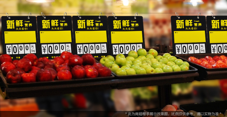 【现货】j025黑色一栏新鲜营养果蔬标价牌 水果生鲜蔬菜价格牌图片_15