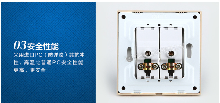 国缘内页修改后修改_06