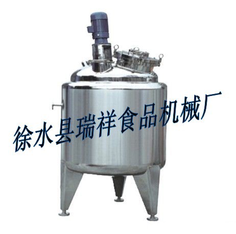 2010869115997_conew1