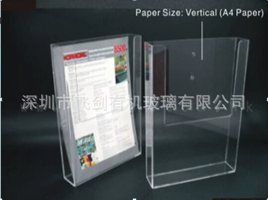 QQ图片20140618133909