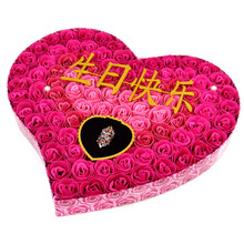 女人送男人玫瑰花_玫瑰花价格_优质玫瑰花批