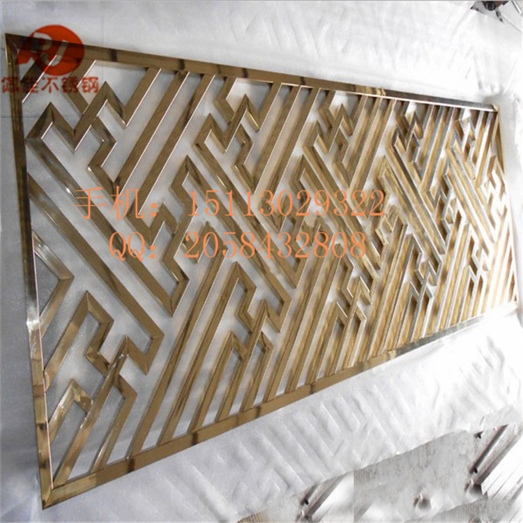 QQ截图20140113145509