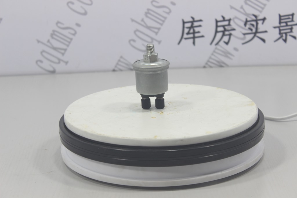 kms00635-4061023-康明斯油压传感器-参考重量150-图片6