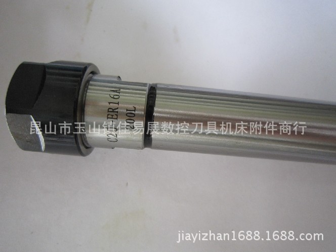 厂家直销C20-ER16-100L C20-ER16-150L延长杆