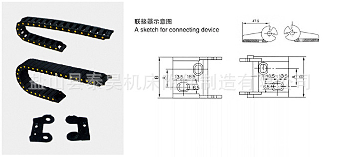 厂家现货供应高品质塑料拖链 雕刻机专用25*57塑料拖链 坦克链