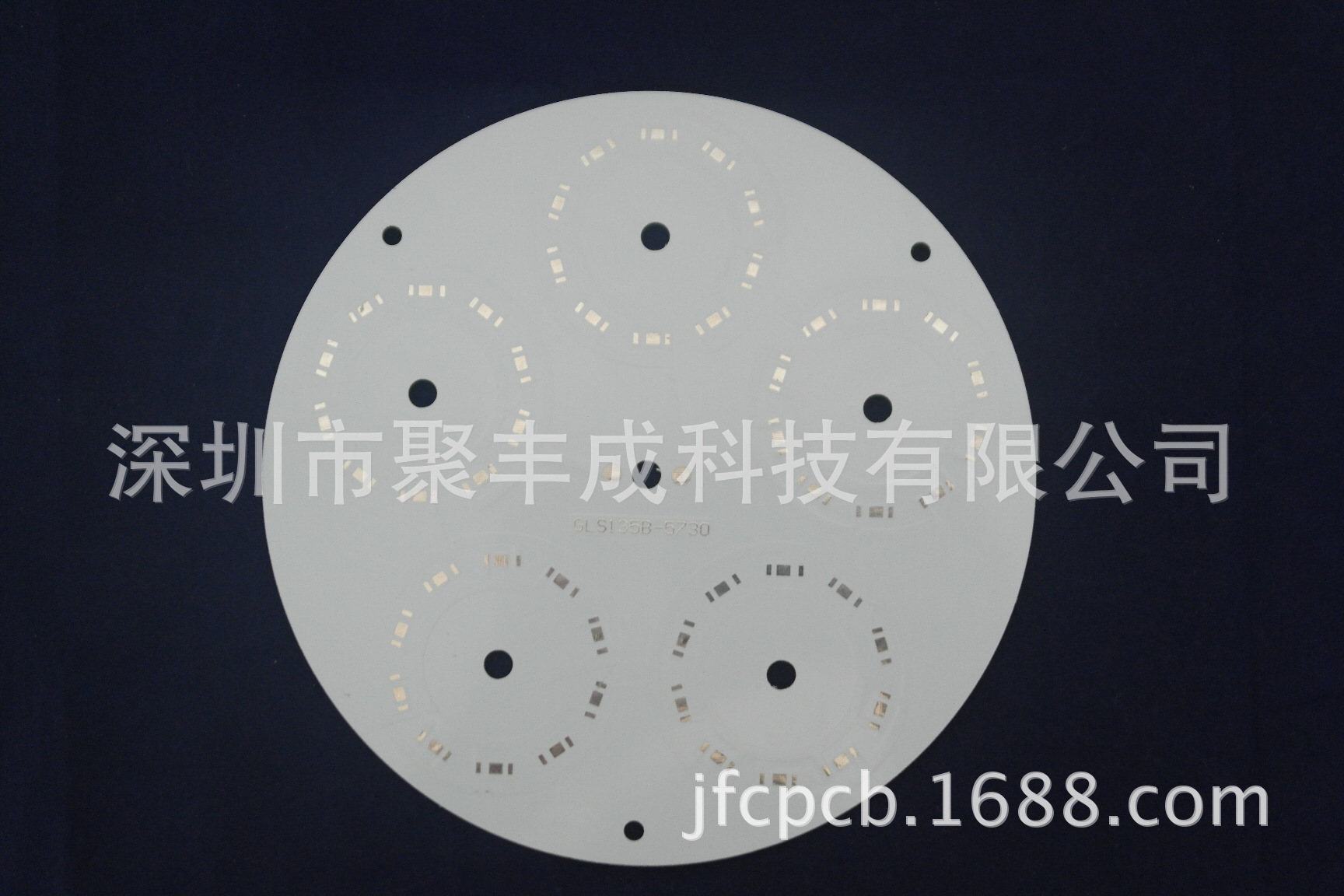 LED面板灯铝基板 (3)