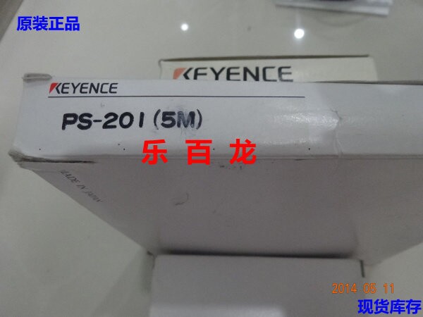 【基恩士正品 全新原装 传感器头 PS-201(5M)