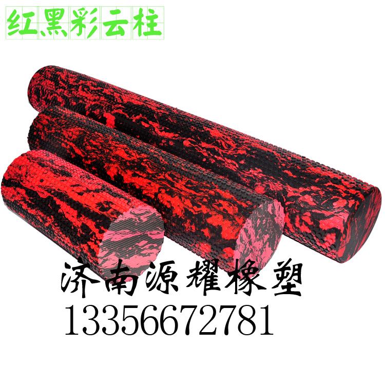 瑜伽?红黑-3